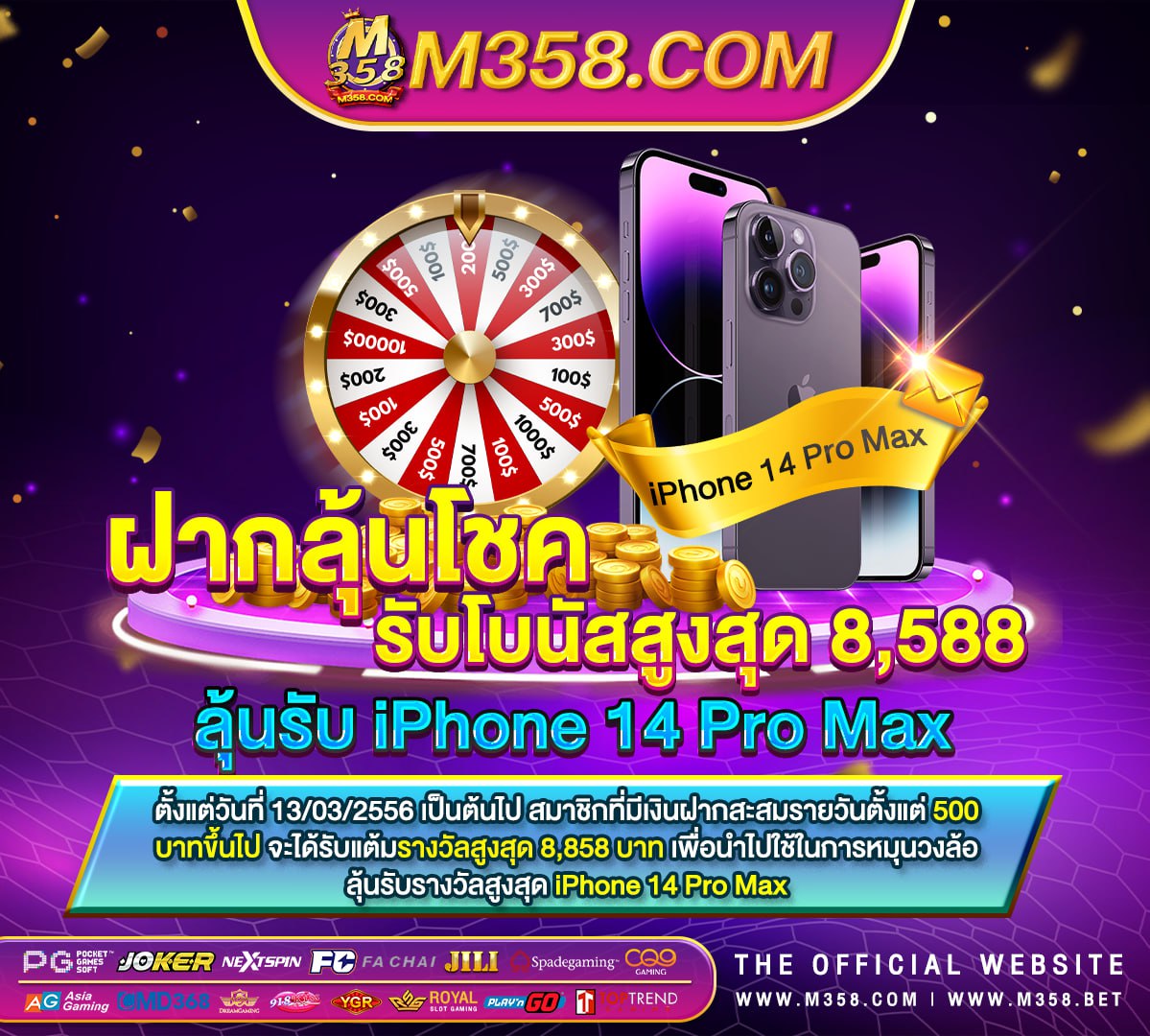 ทาง เข้า ufa56g ufabet lucky